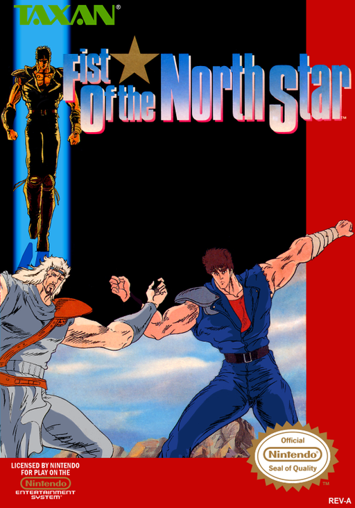 Fist of the North Star (USA) box art